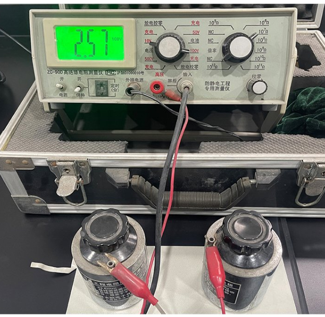 抗靜電粉末涂料